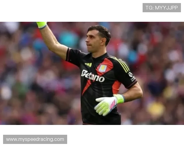 马丁内斯替补门将迎考验，维拉防线稳定性关键