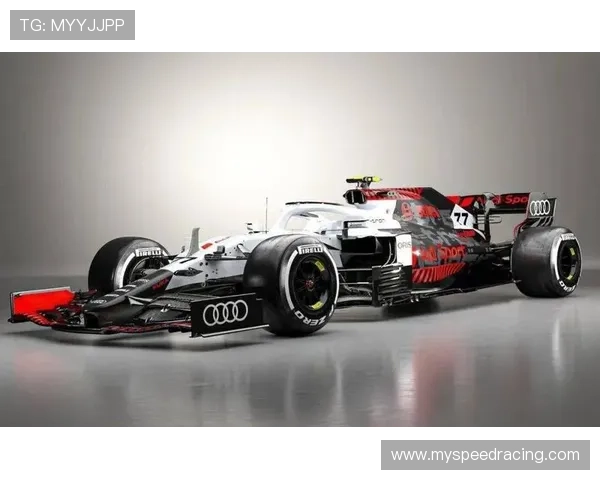 奥迪柏林发布首款F1赛车涂装，银红配色冲击视觉